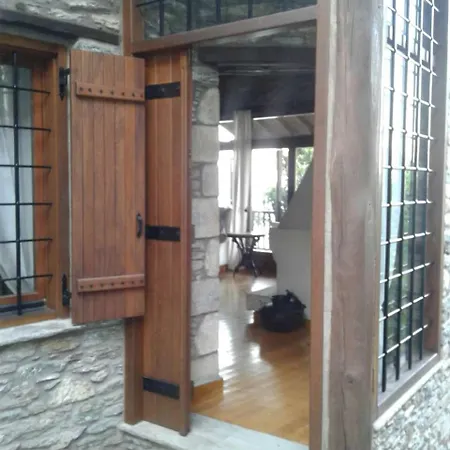 House Smaragdi Dom wakacyjny *